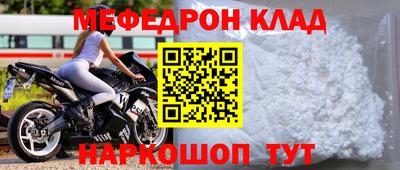 герыч Первоуральск