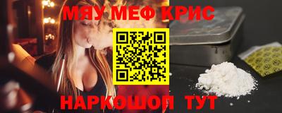 герыч Первоуральск