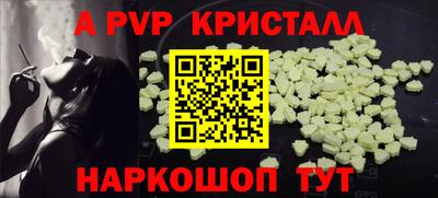 mix Партизанск