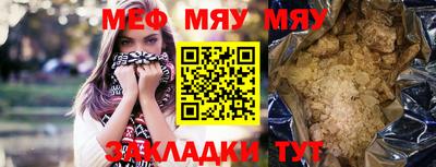 герыч Первоуральск