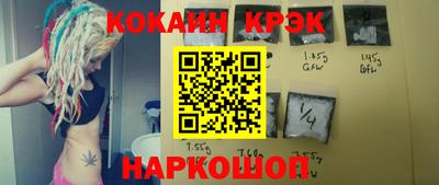 герыч Первоуральск