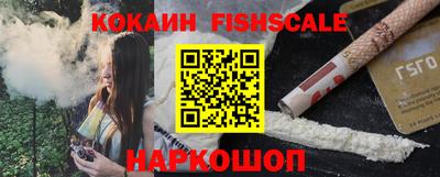 mix Партизанск
