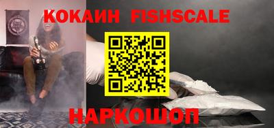 герыч Первоуральск