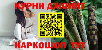 mix Партизанск