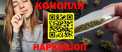 mix Партизанск