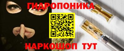 герыч Первоуральск