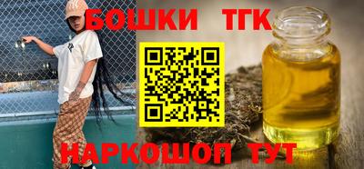 герыч Первоуральск