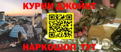 гидропоника Пенза