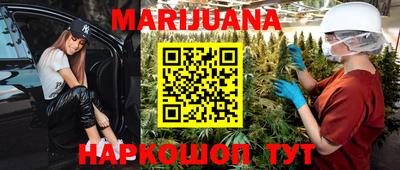 mix Партизанск