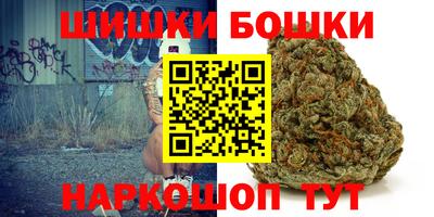 герыч Первоуральск