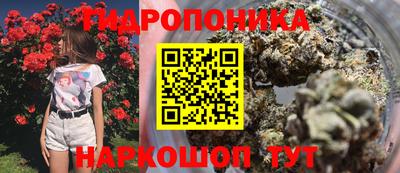mix Партизанск