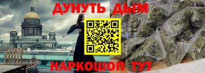 гидропоника Пенза