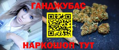 mix Партизанск