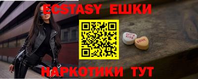 mix Партизанск