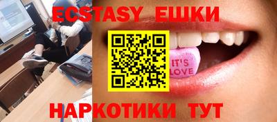 герыч Первоуральск