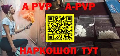 герыч Первоуральск