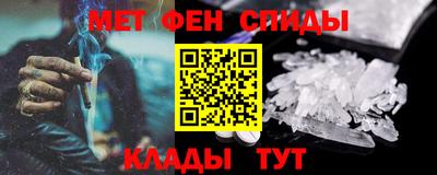 герыч Первоуральск