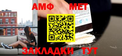 гидропоника Пенза
