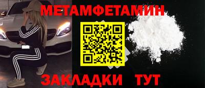 герыч Первоуральск