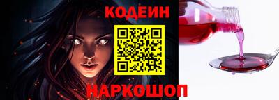 герыч Первоуральск