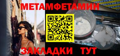 герыч Первоуральск