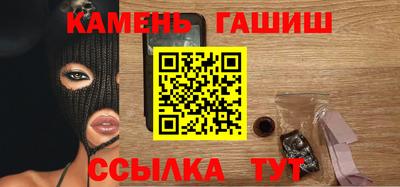 гидропоника Пенза