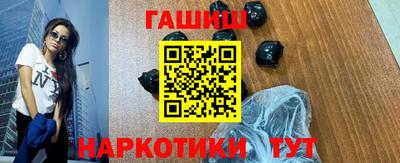 гидропоника Пенза