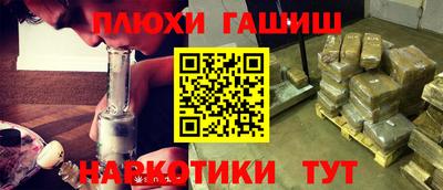герыч Первоуральск