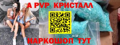 mix Партизанск