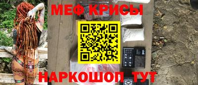 гидропоника Пенза