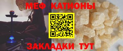 герыч Первоуральск