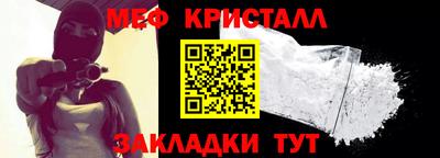 гидропоника Пенза