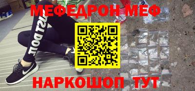 гидропоника Пенза