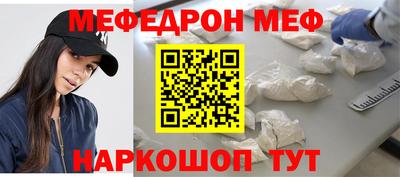 гидропоника Пенза