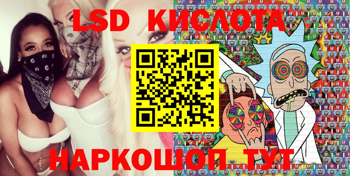 Марки N-bome 1500мкг  наркота  Прокопьевск  Вход с VPN 